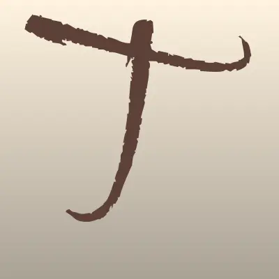Тихая Гавань
